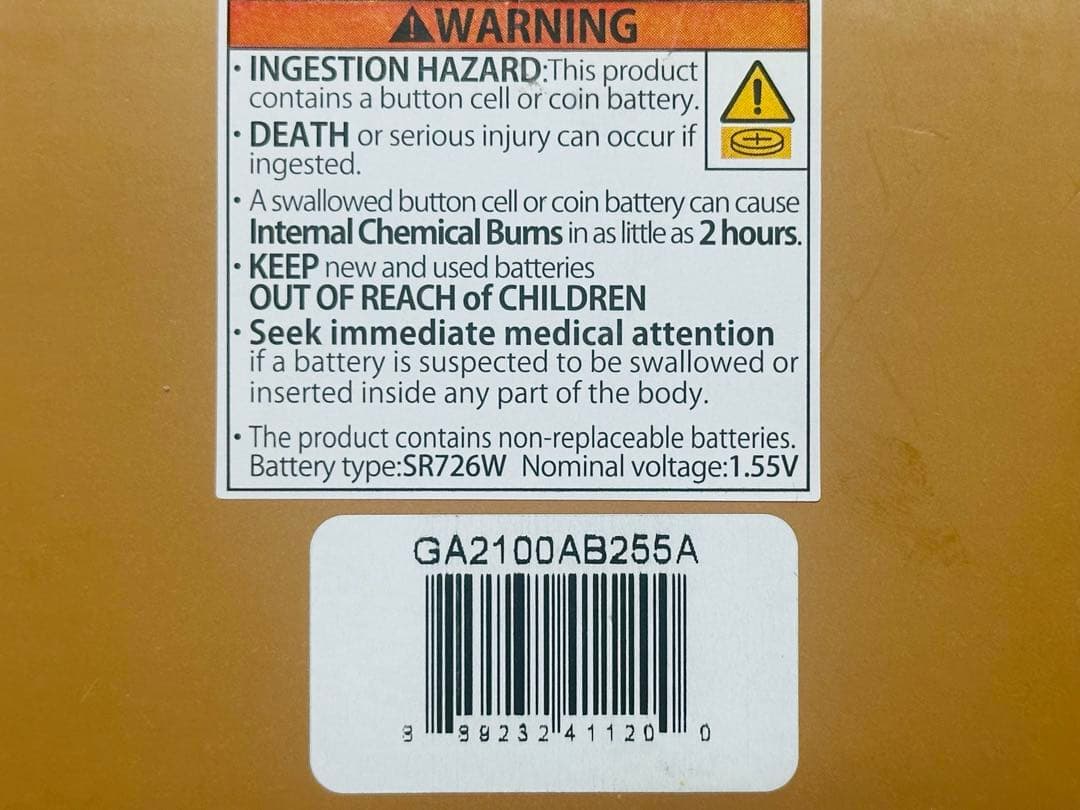 G-SHOCK × BAKLAVA ★GA-2100AB25-5A★