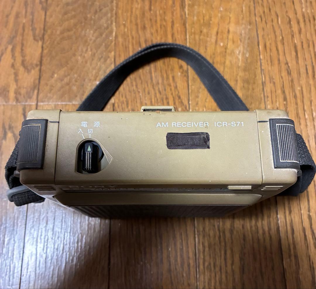 SONY ポータブルAMラジオ ICR-S71