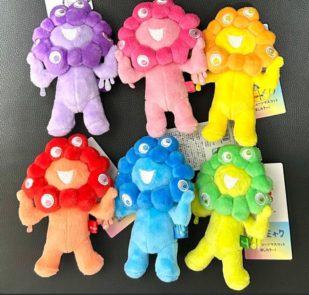 推しカラー ミャクミャク ボールチェーンマスコット 全6色 コンプリート