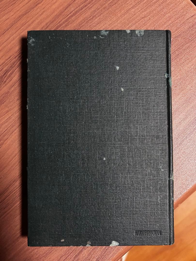 文学・小説 THE MERCHANT OF VENICE MEMORIAL EDITION