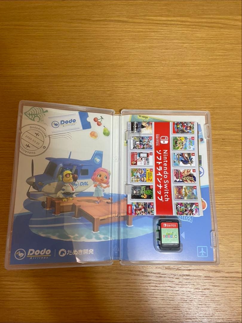 Nintendo Switch Lite ピンク＋あつ森