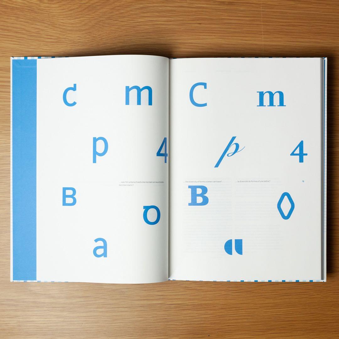 アート・デザイン・音楽 An Initiation in Typography