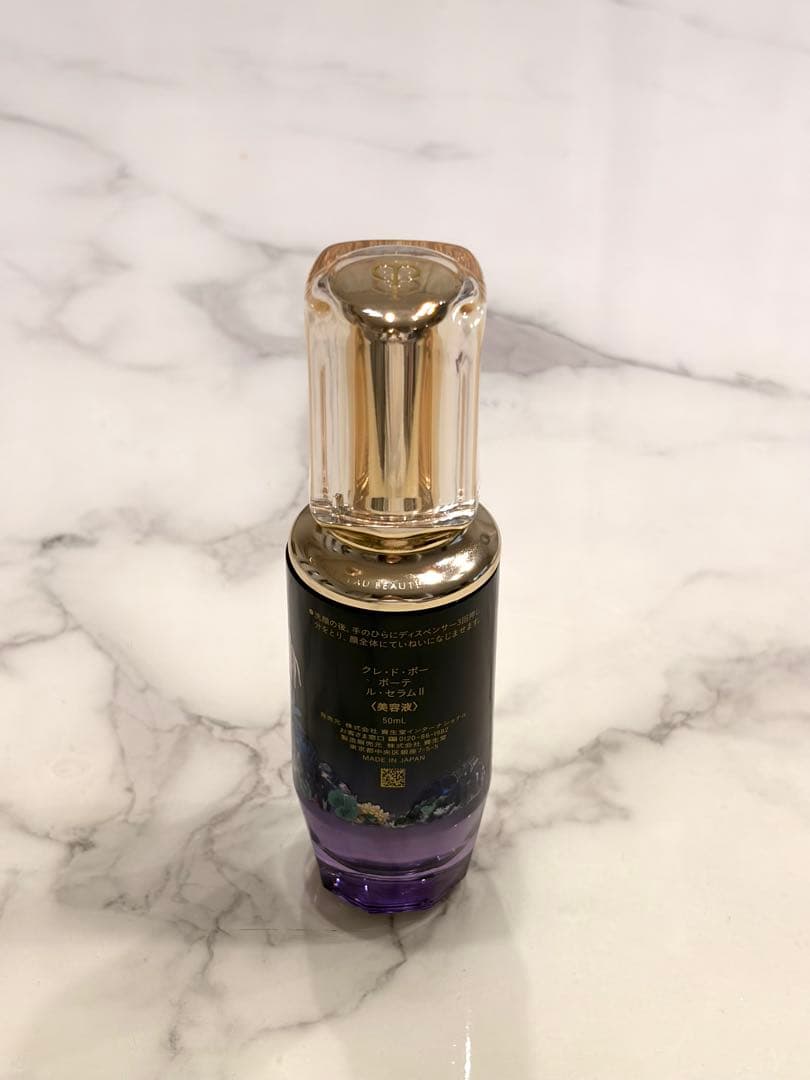 未使用　クレ・ド・ポーボーテ ル・セラムⅡ 美容液 50mL