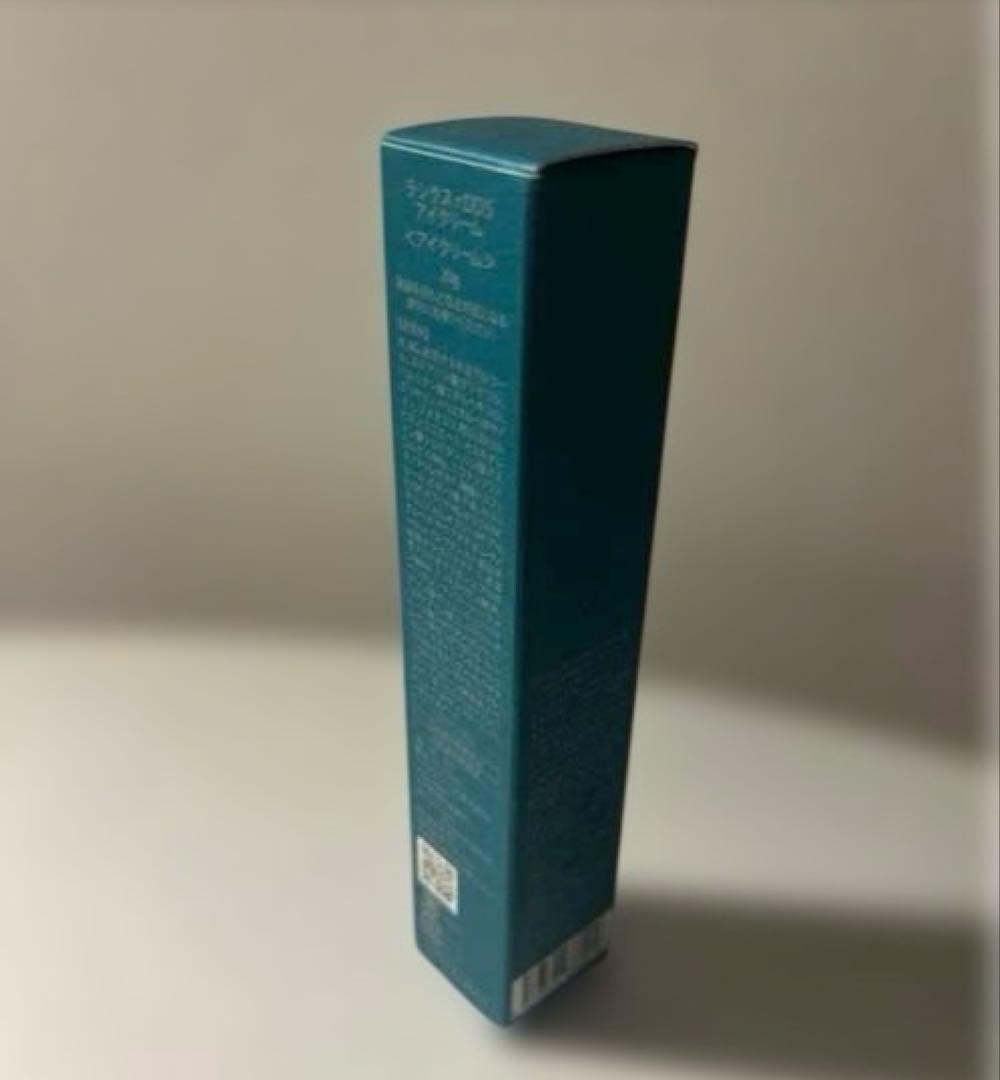 RASIXラシクス rDDSアイクリーム+セラムサンプル50枚 相当28600円