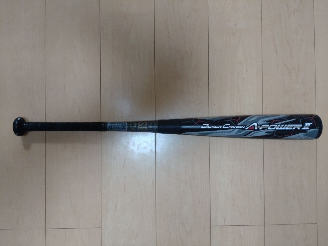 【2025モデル】少年軟式バット ブラックキャノンA-POWER2 専用ケース付