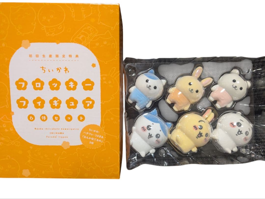 ちいかわ 豪華版 1 フロッキーフィギュア6体セット、アクリルブロック付き