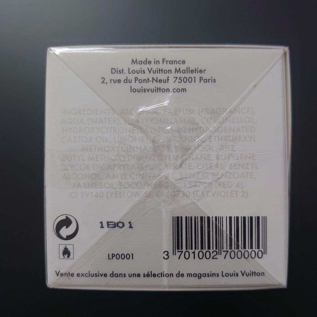 LOUIS VUITTON ルイヴィトン アポジェ APOGEE 100ml