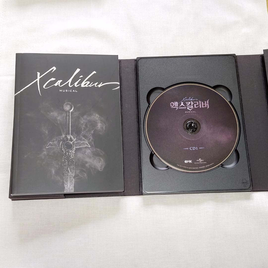 韓国ミュージカル『Xcalibur（エクスカリバー）』OST