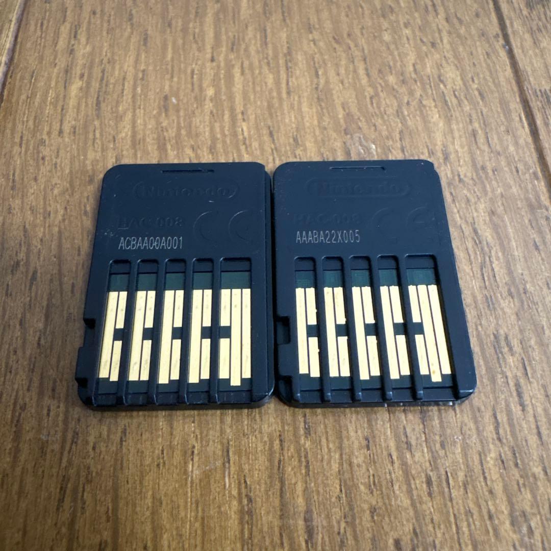 大乱闘スマッシュブラザーズspecial あつまれどうぶつの森 セット