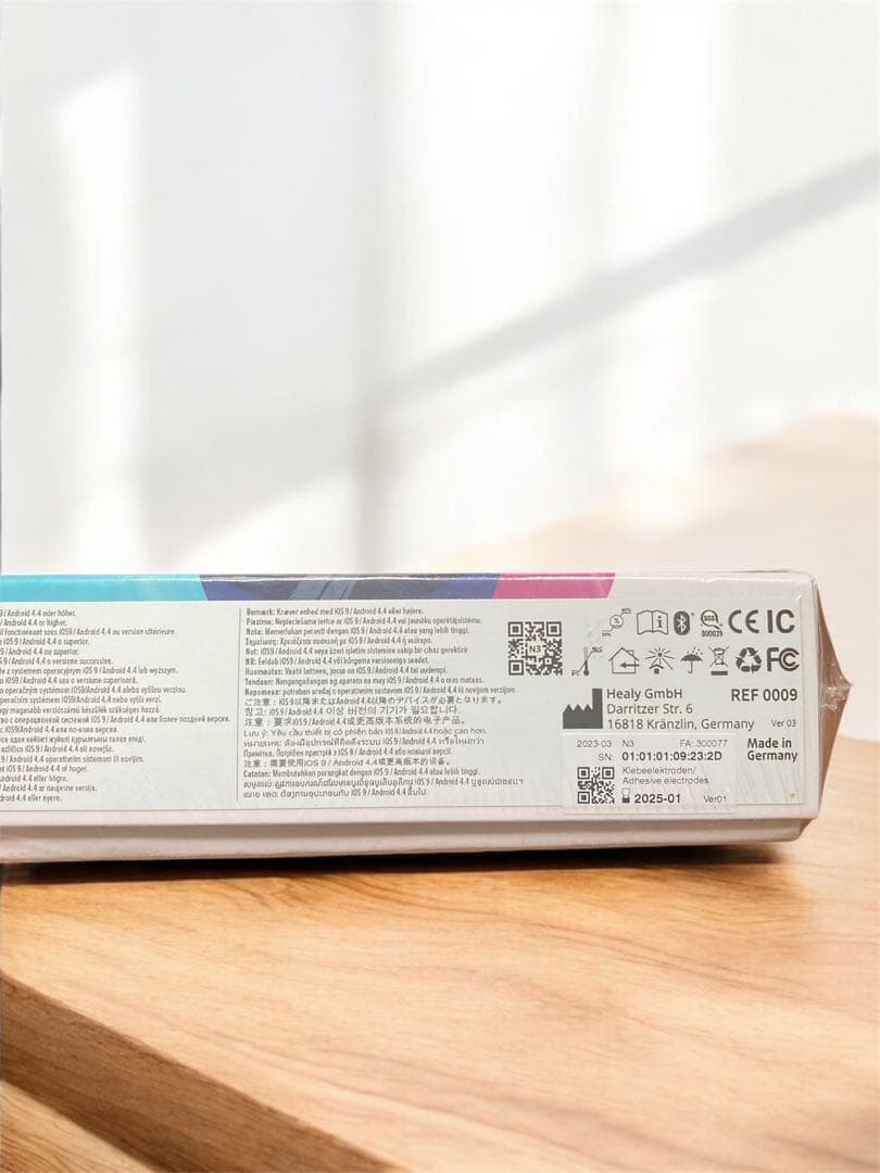 ヒーリー healy 波動調整器