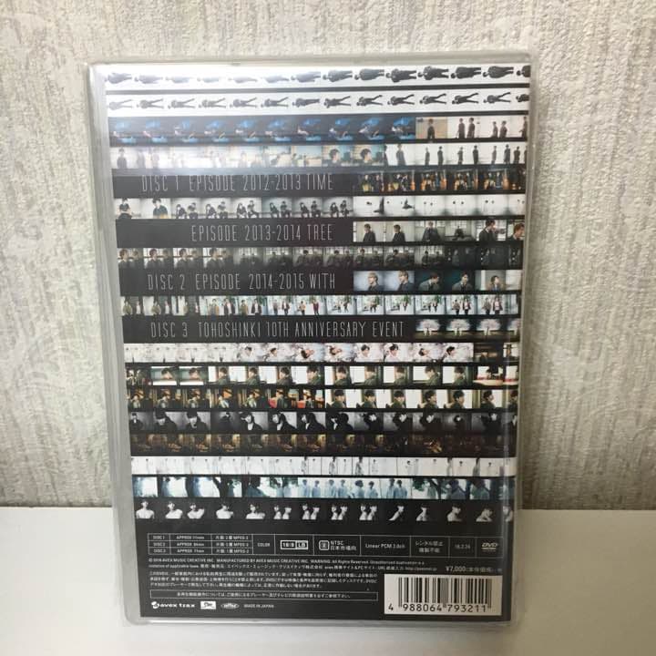 東方神起  We are T ～Second Memories～