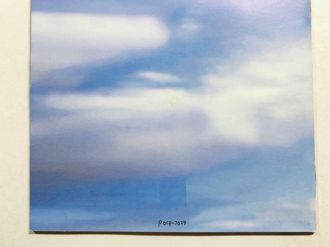 帯付☆王菲 フェイ・ウォン/天空 POCP-7029 廃盤レア 王靖文 北京語