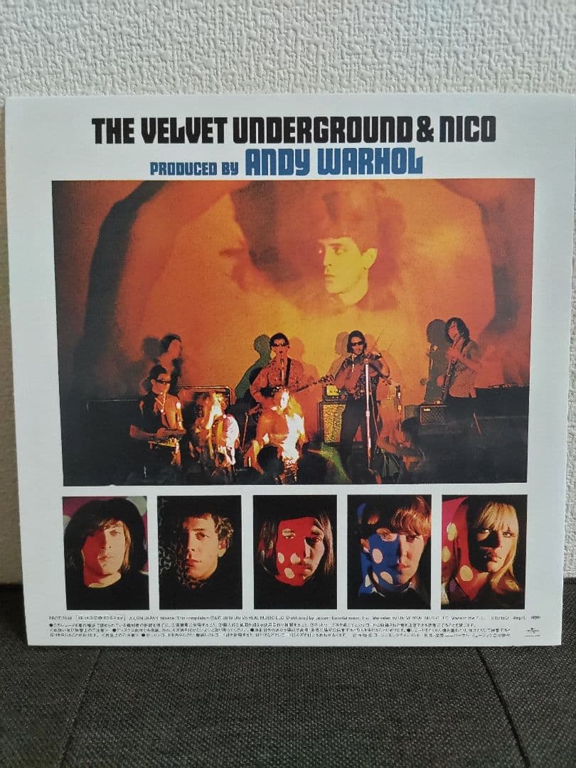 Velvet Underground　ベルベット・アンダーグラウンド　EP　新品