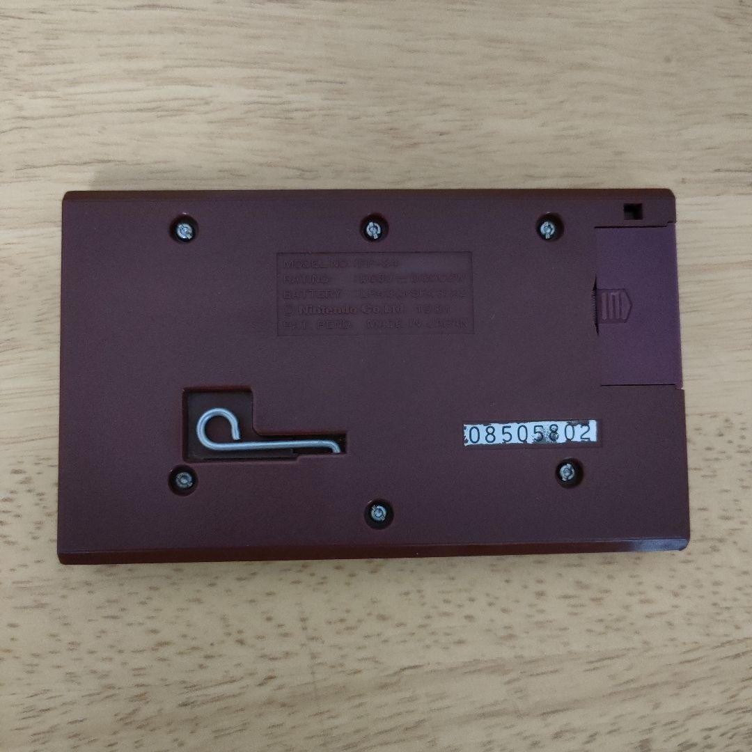 ゲームアンドウォッチ　シェフ　任天堂　ニンテンドー　Nintendo　メンテ済み