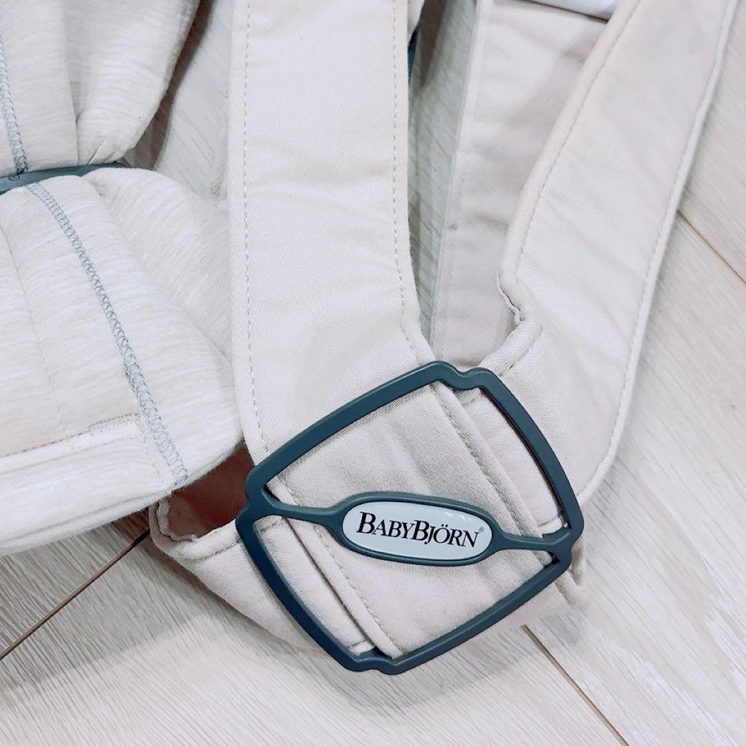 ベビービョルン　ベビーキャリア MINI 抱っこ紐 ライトベージュ