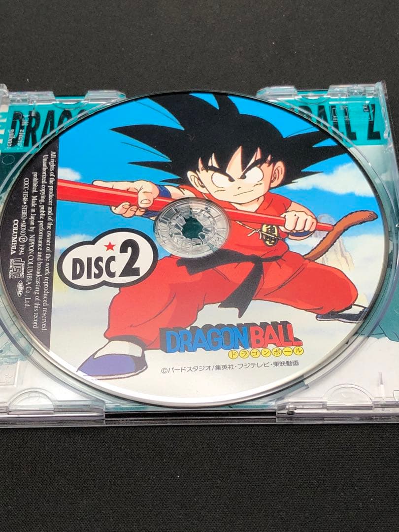 ドラゴンボール／ドラゴンボールZ 大全集 CD5枚組 アニメ サントラ