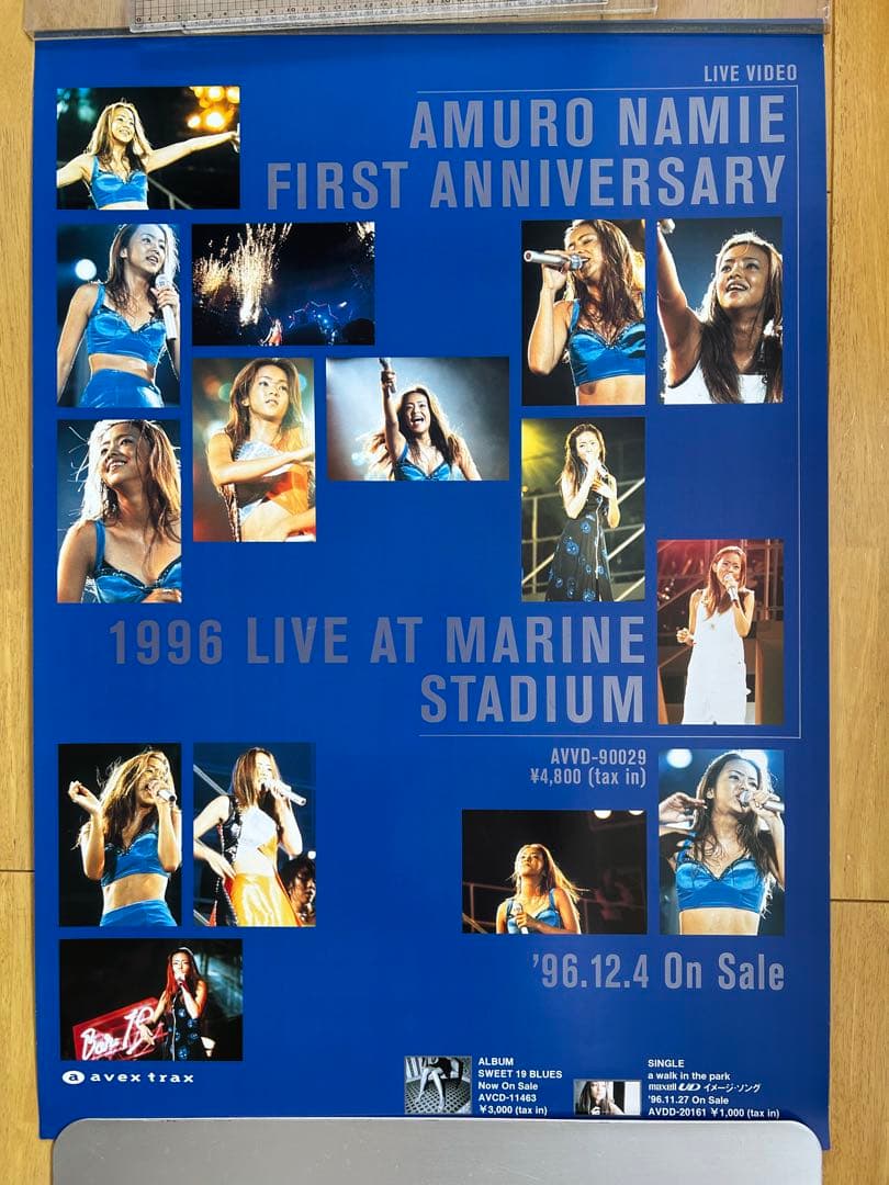 ☆安室奈美恵☆LIVE VIDEO発売告知☆未使用☆非売品☆ポスター☆