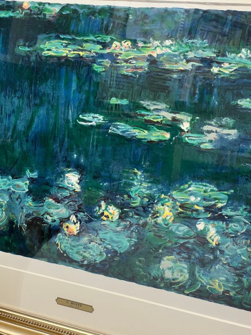 モネ　睡蓮 「緑の反映」 版画　私の美術館