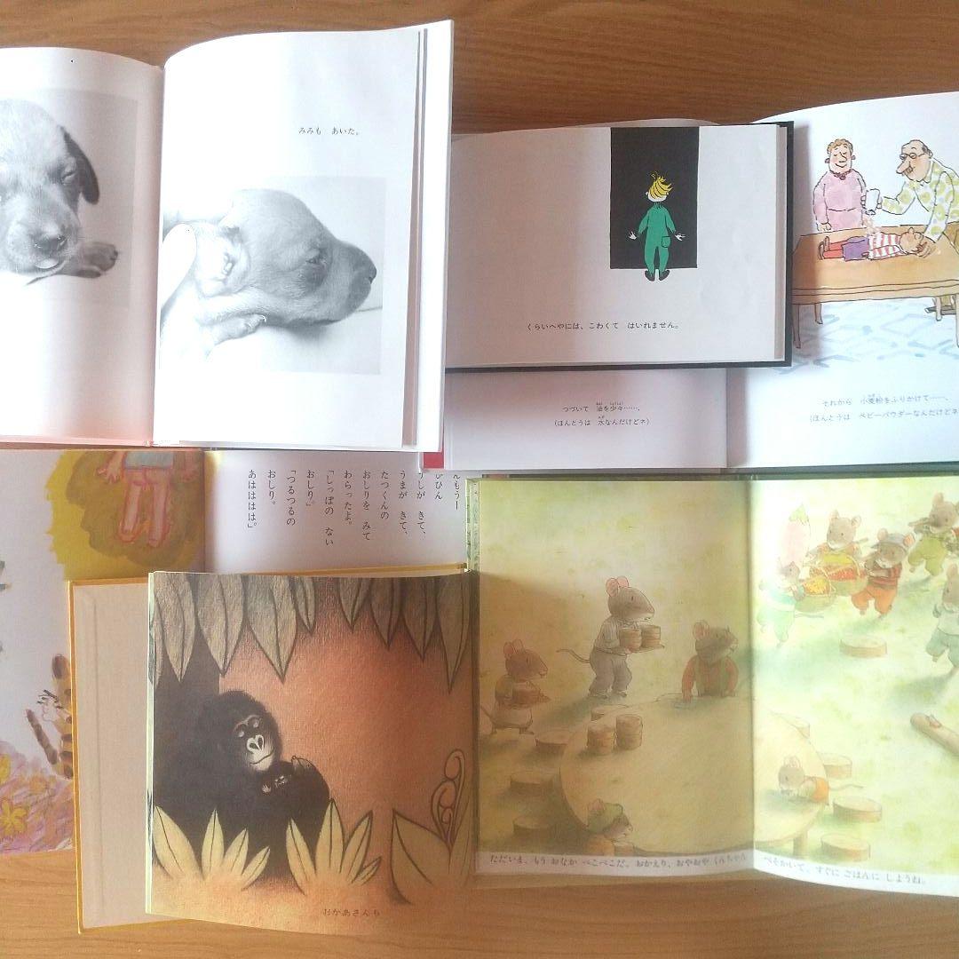 くもん推薦図書 絵本 20冊セット 3歳 4歳 5歳 6歳 まとめ売り 子供