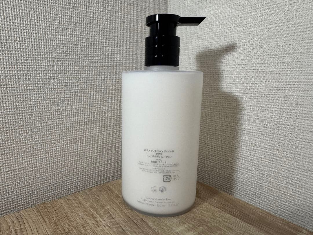 新品未使用-メゾンクリスチャンディオール SAKURA ハンド＆ボディローション