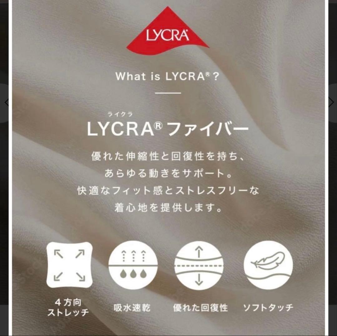 新品SUKALAショートクロスキャミソール＆レギンスセットアップピンクSバーム付