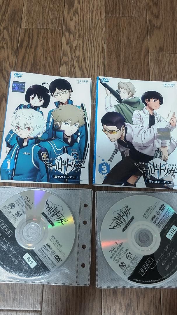 ワールドトリガー dvd 2nd 3rd　全巻セット