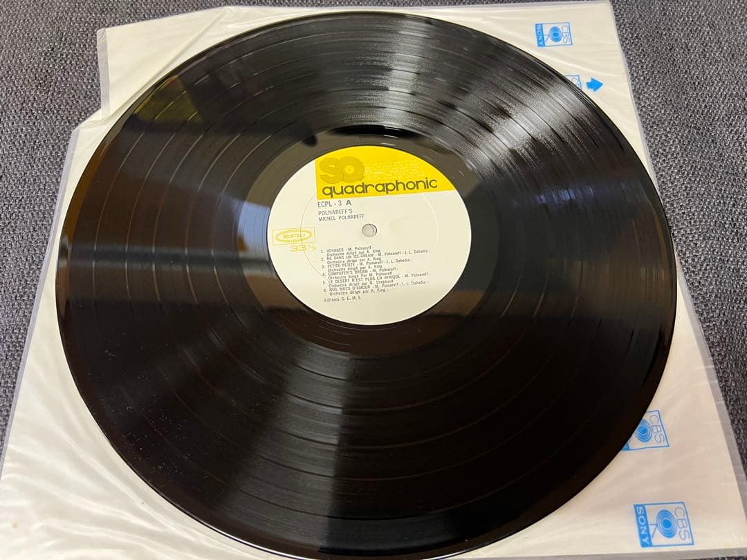 希少4ch盤 ミッシェル・ポルナレフ 帯付 LP洋楽ECPL-3 1972年
