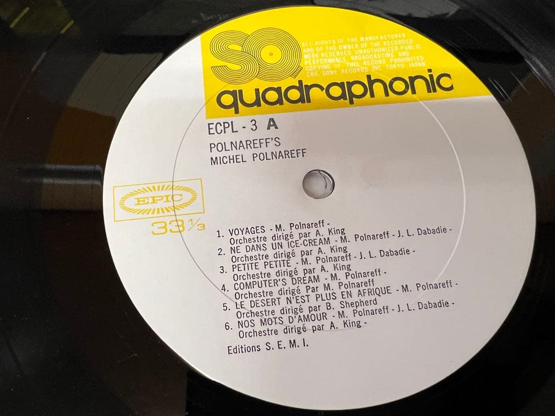希少4ch盤 ミッシェル・ポルナレフ 帯付 LP洋楽ECPL-3 1972年