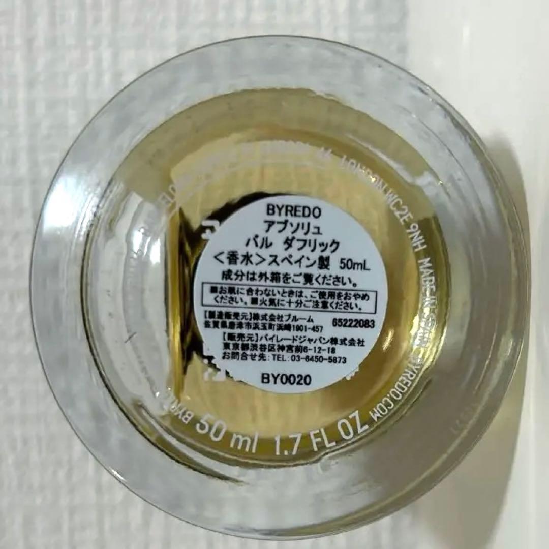 【えたんぬ様】