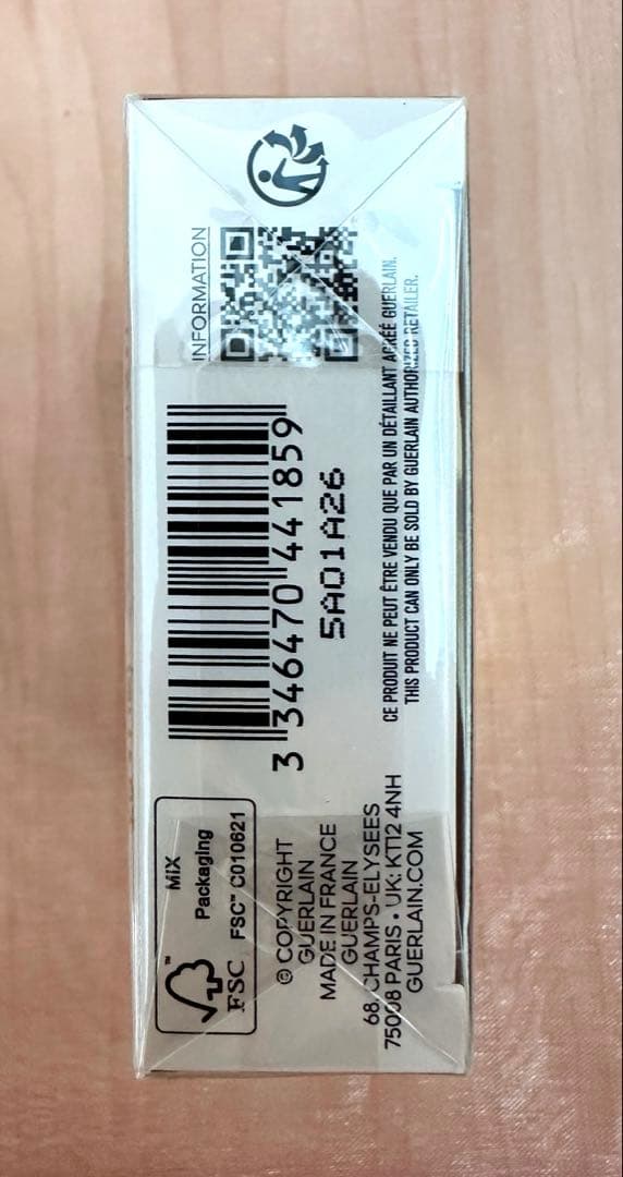 リップグロス Guerlain KissKiss Bee Glow Trio