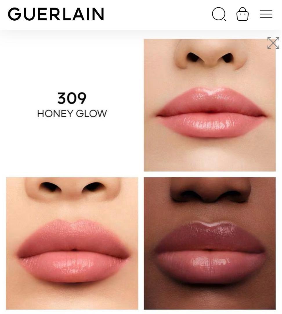 リップグロス Guerlain KissKiss Bee Glow Trio