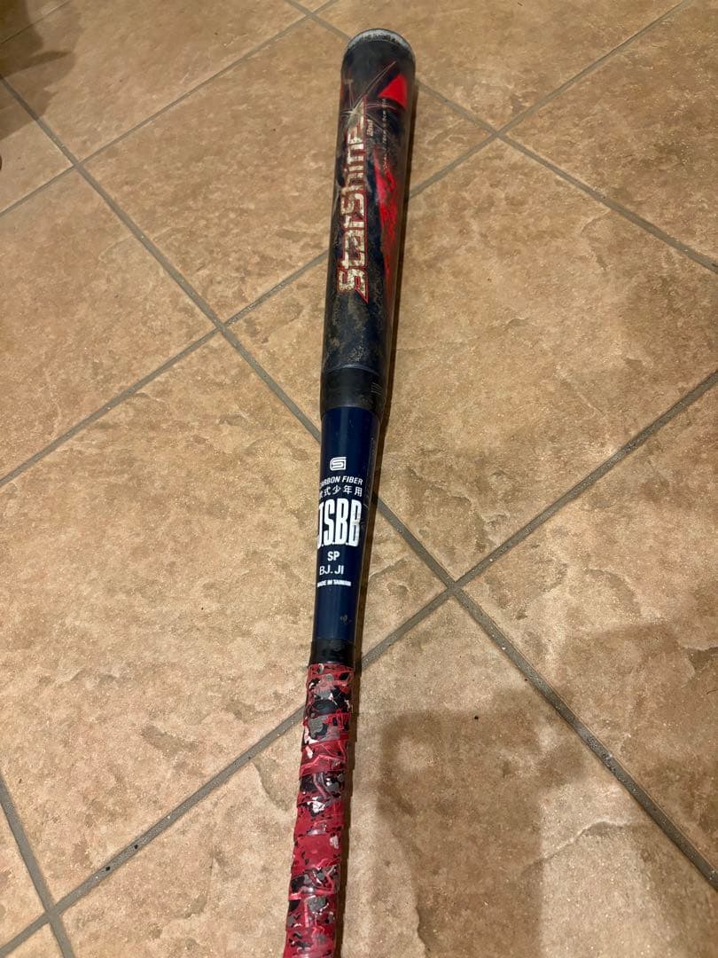 アシックス　軟式　バット スターシャイン2nd 78㎝　大谷