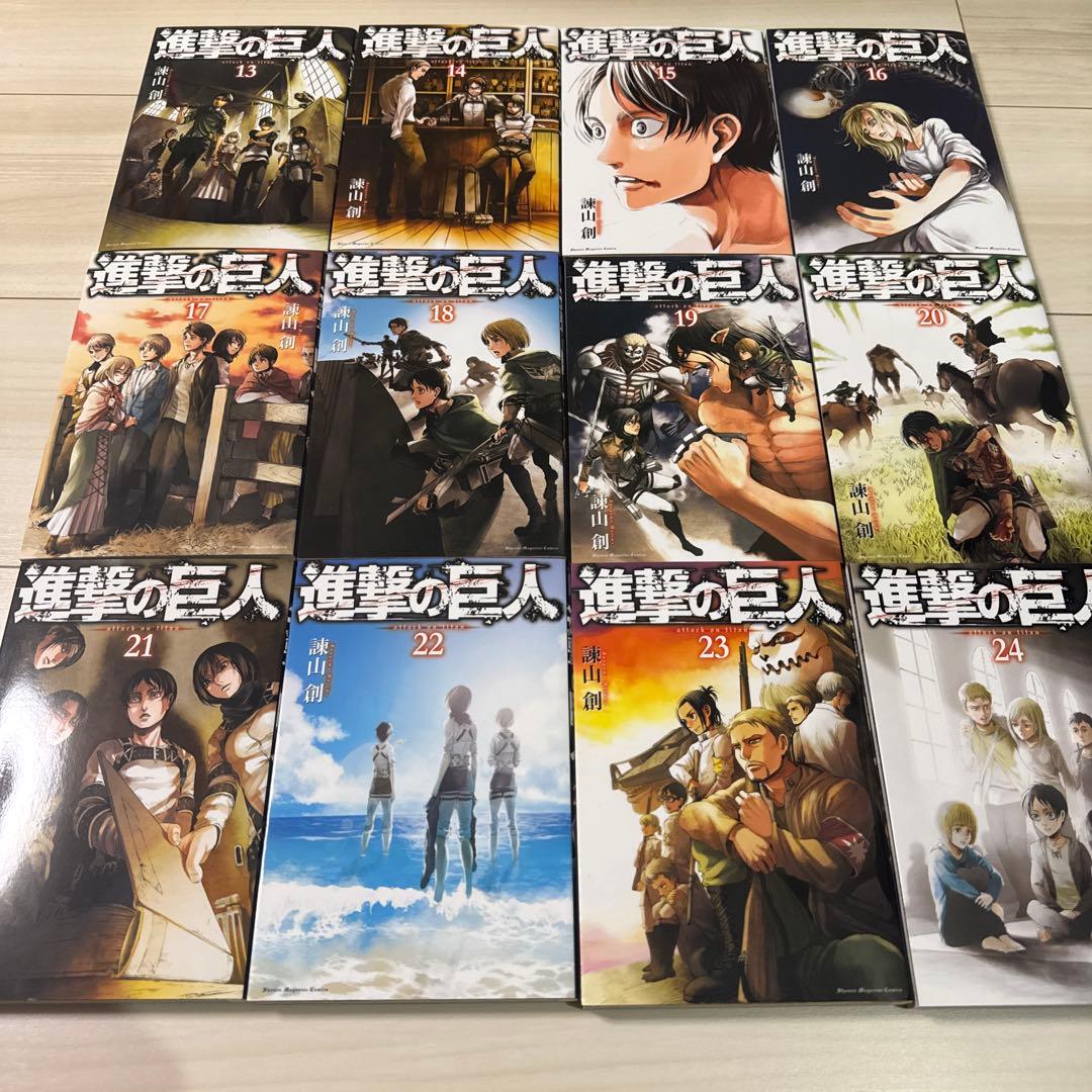 【美品】進撃の巨人　全巻　1〜34巻　セット　②