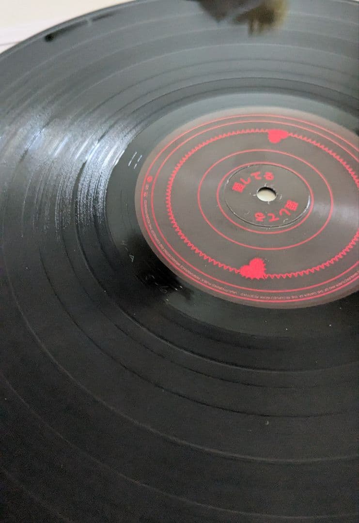 ミドリ セカンド 限定アナログレコード