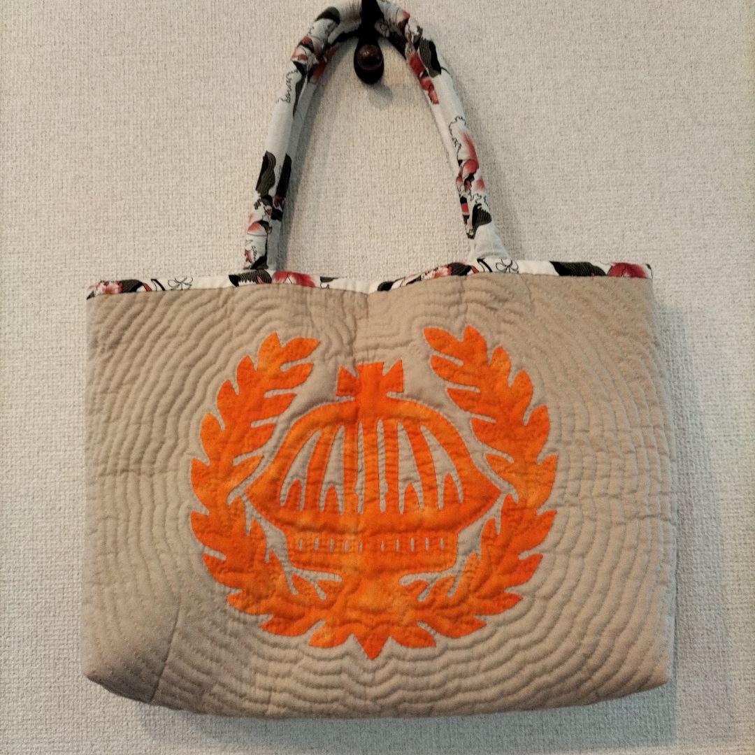 ハワイアンキルト　トートバッグ　ハンドメイド