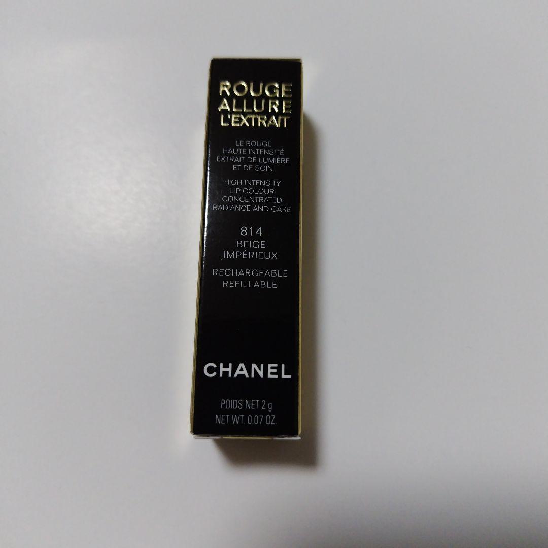 CHANEL シャネル ルージュ アリュール レクストレ 814