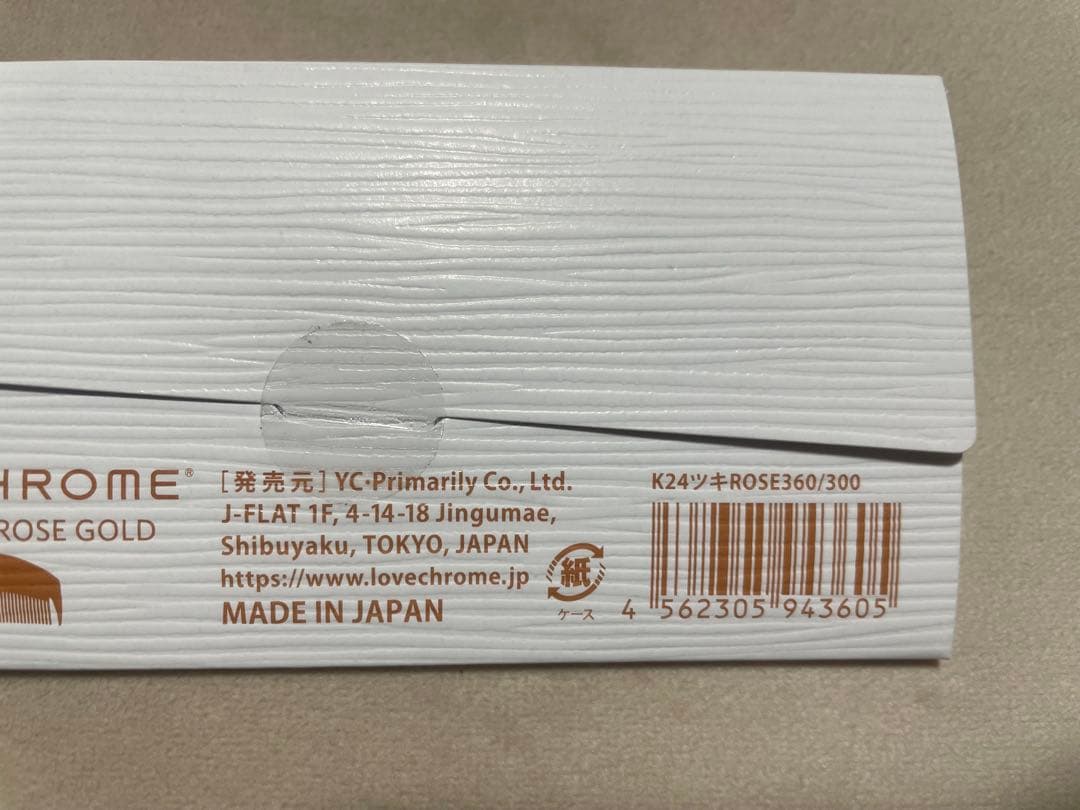 LOVECHROME K24GP TSUKI ROSE GOLD コーム