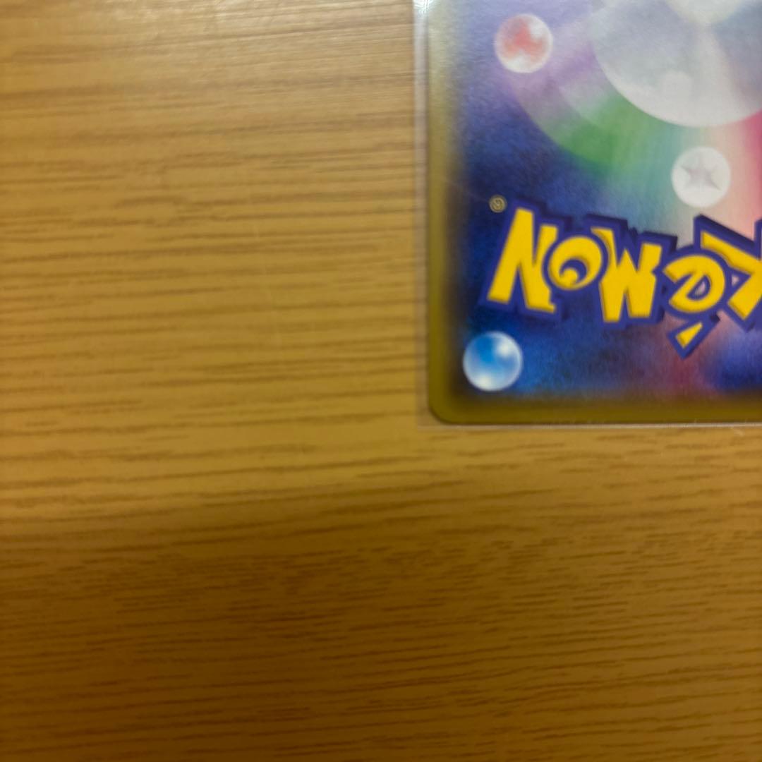 かんこうきゃく SR SM12a TAG TEAM GXタッグオールスターズ …