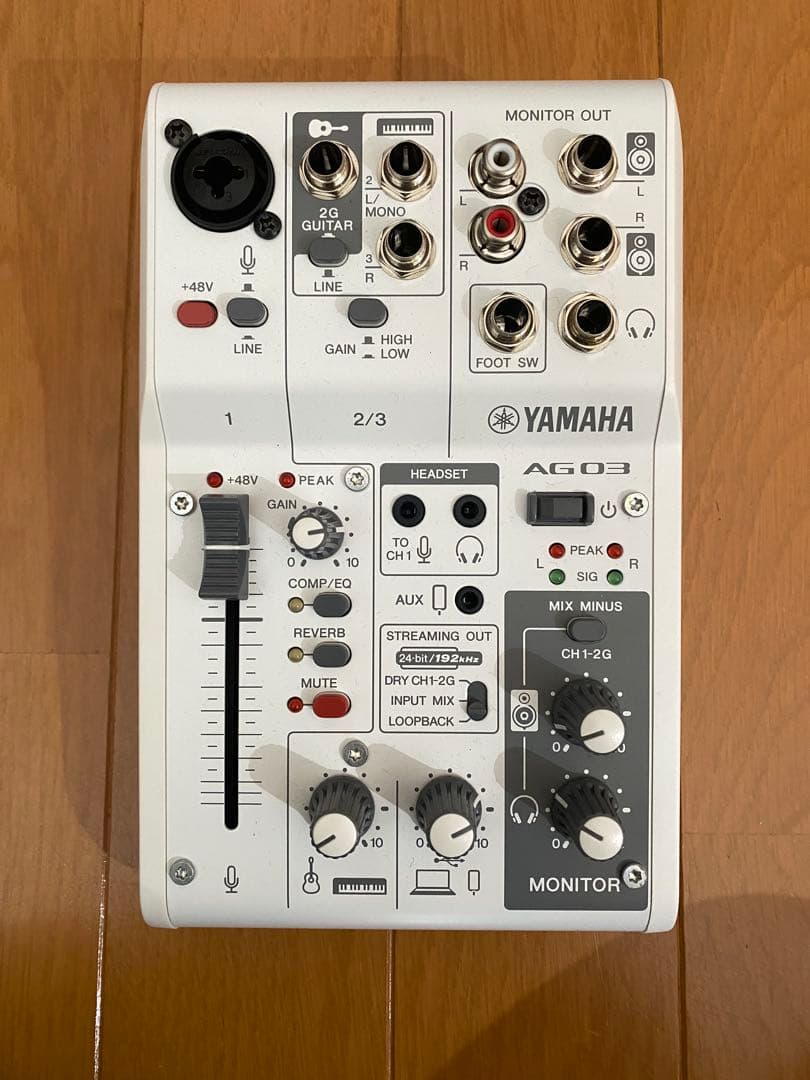YAMAHA AG 03 MK2 ライブストリーミングミキサー