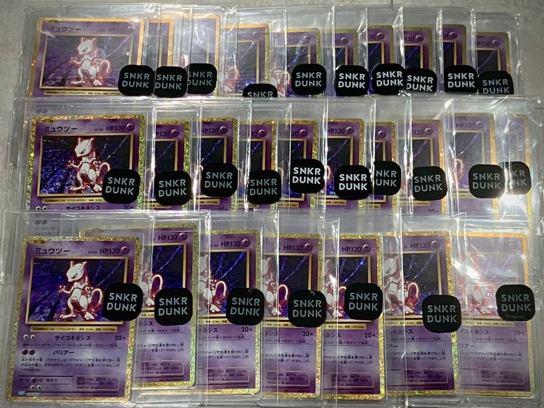 ポケモンカードclassic ミュウツー 27枚未開封