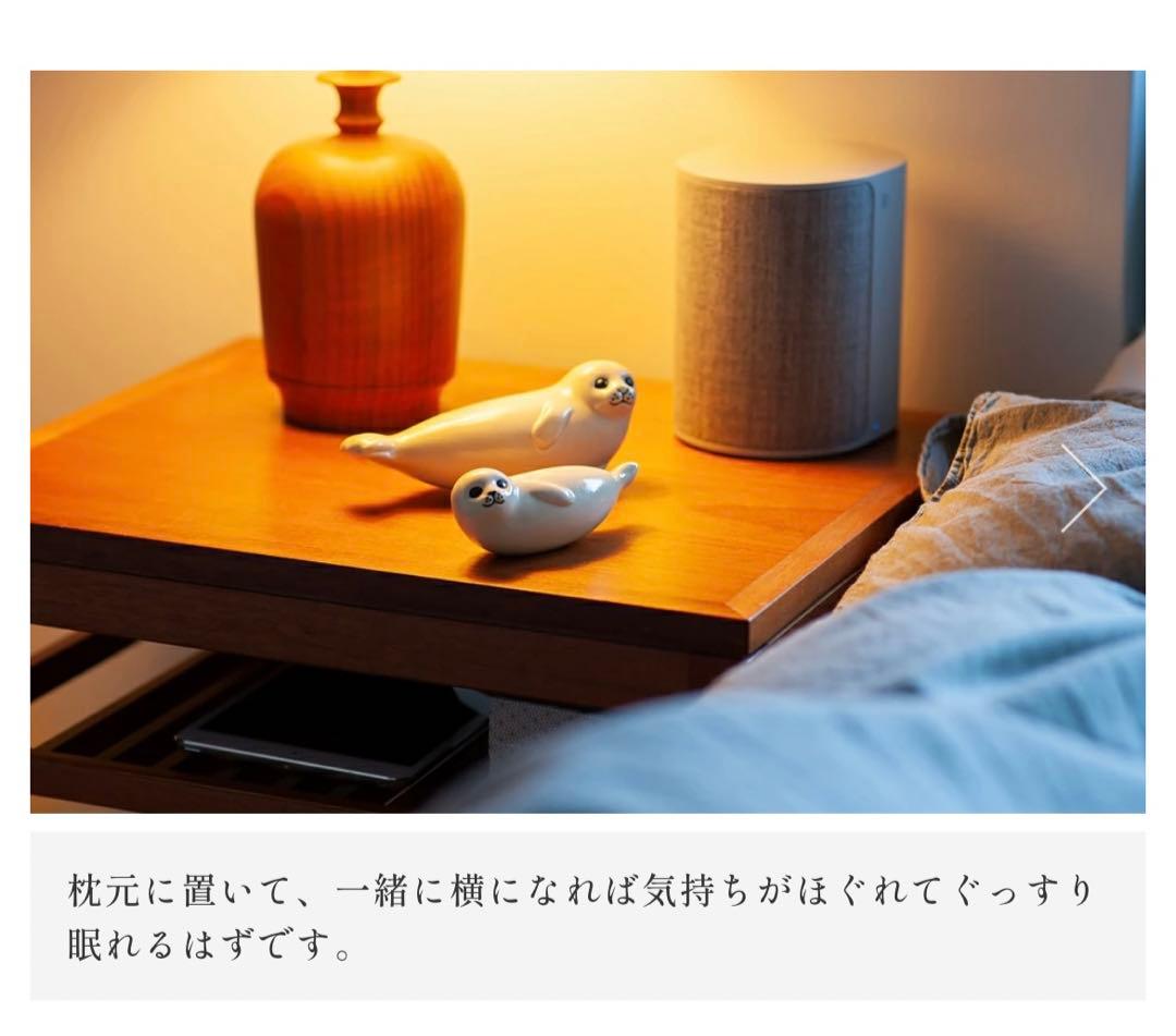 【美品】リサラーソン　アザラシ　SMセット