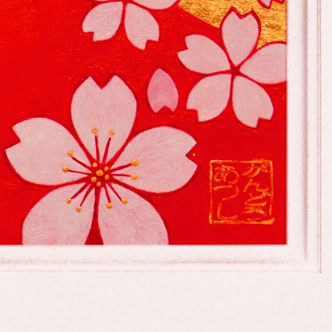 肉筆油絵原画◎『桜と赤富士』●がんどうあつし和洋絵画●純金箔膠日本画富士山