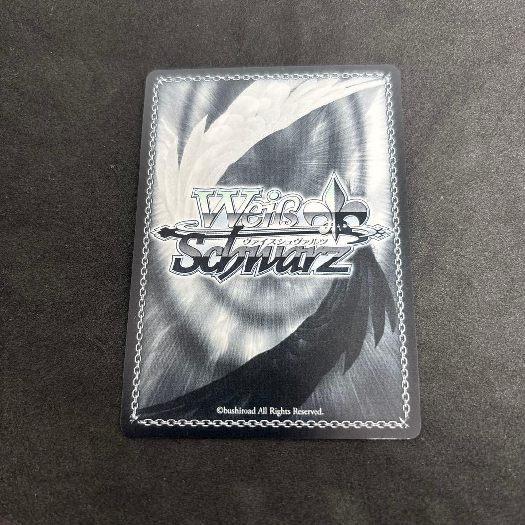 ヴァイス　アークウィザード　めぐみん　sp サイン