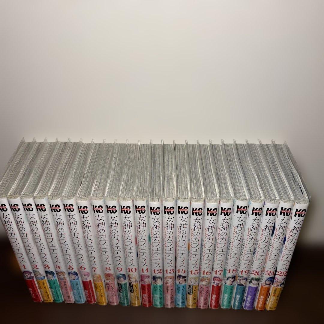 女神のカフェテラス　全巻セット＋ポストカード付き