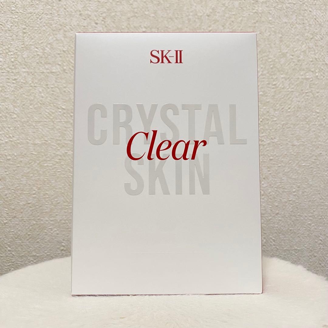 ⭐︎新品・未開封⭐︎SK-II ピテラ™ ベストコレクション