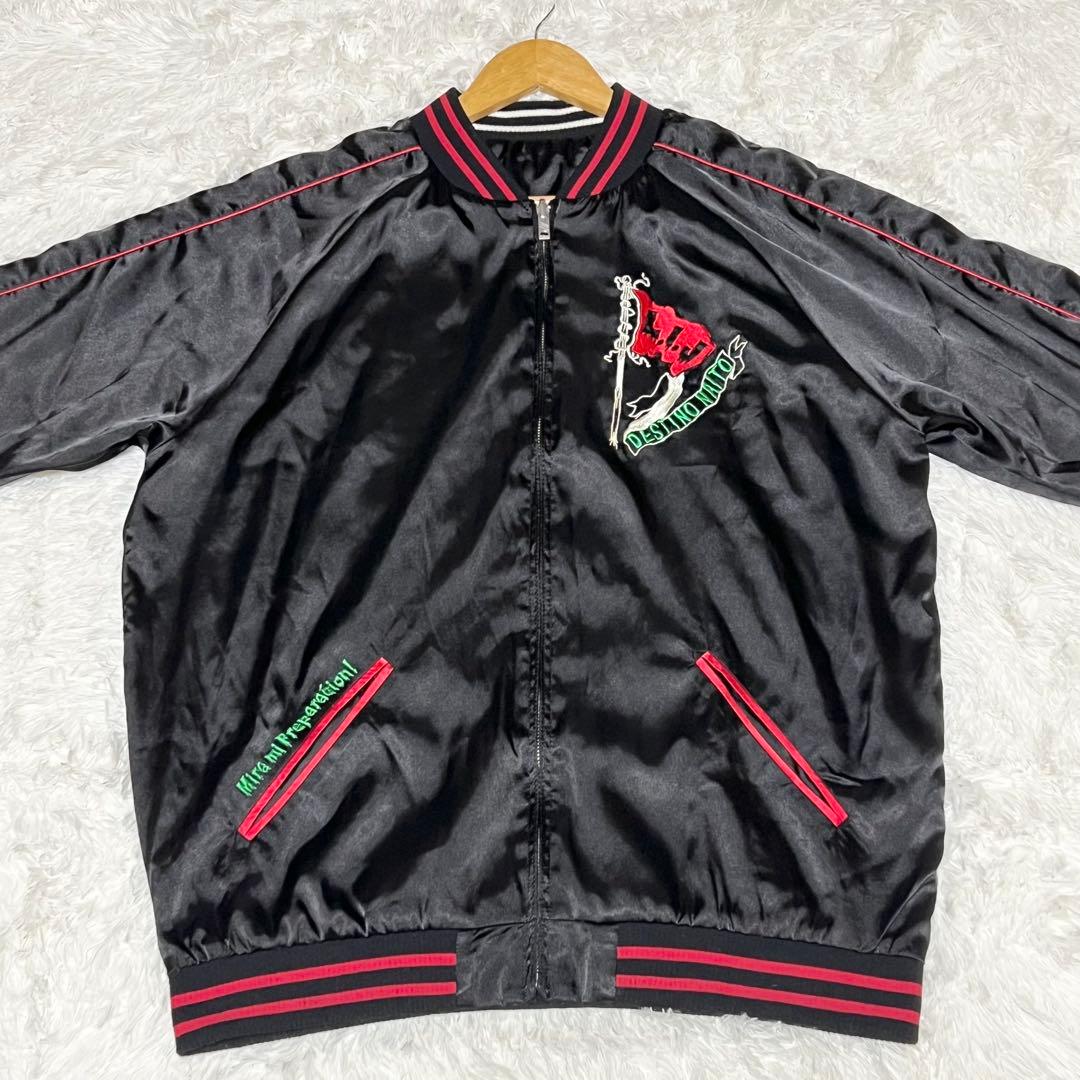 【美品】ロス・インゴべルナブレス・デ・ハポン リバーシブル　スカジャン　XXL