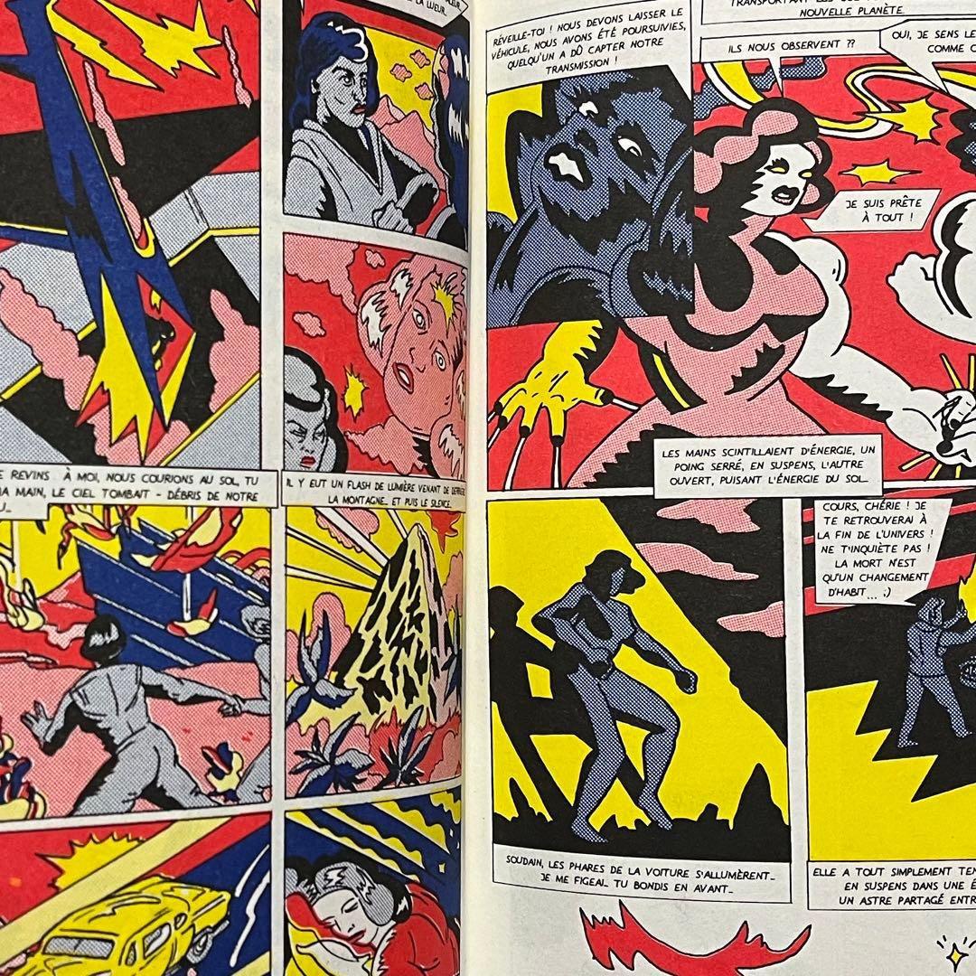 ★超レア 洋書 限定本 Lagon#3 タイガー立石 ポップアート インテリア