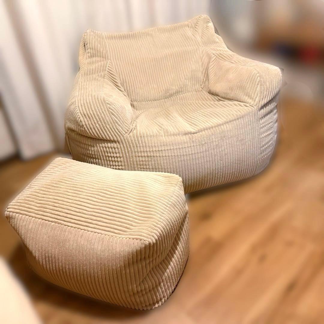 【2点セット】LOOSY ルージー 1人掛けソファ オットマン付き ベージュ