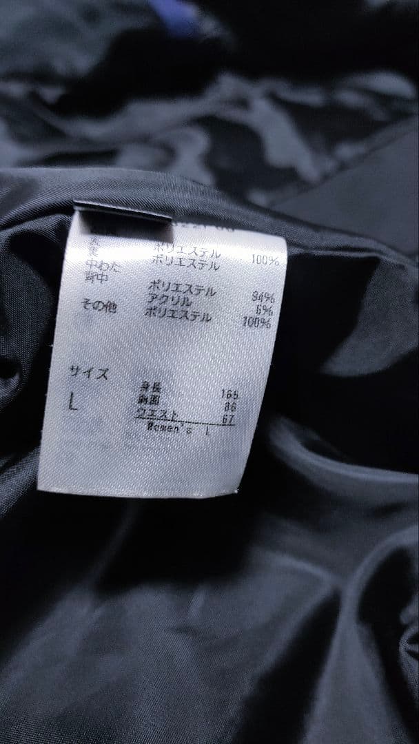 【フェニックス Phenix】 スキーウェア 上下 セットアップ レディース