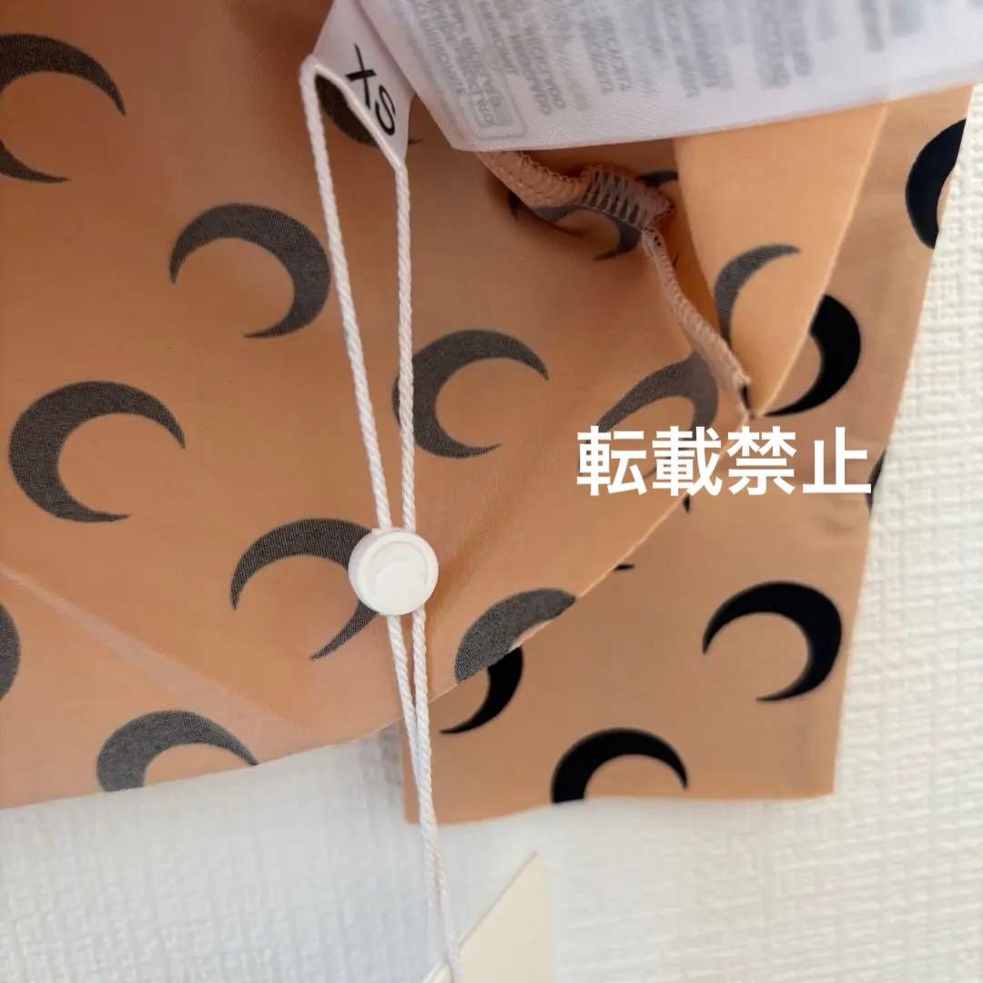 新品MARINE SERRE moon 長袖Tシャツ XS